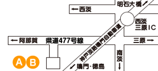 陸の港:タクシーのりば（駐車場あり）