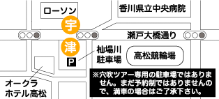 杣場川:杣場川駐車場北(駐車場あり)