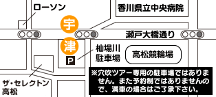 杣場川:杣場川駐車場北（駐車場あり）