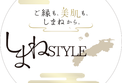 穴吹四季の旅 香川 徳島 淡路 岡山発のバスツアー 日帰り 宿泊 国内旅行なら あなぶきトラベル 穴吹四季の旅 香川 徳島 淡路 岡山発のバスツアー 日帰り 宿泊 国内旅行なら あなぶきトラベル