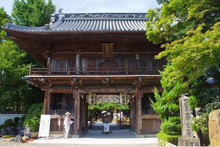 GWを利用して人生で一度は経験したい!はじめての歩き遍路体験&天然温泉御所の郷