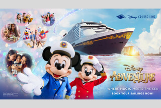 2026年3月デビュー!シンガポールからときめきの航海へ!ディズニーアドベンチャー