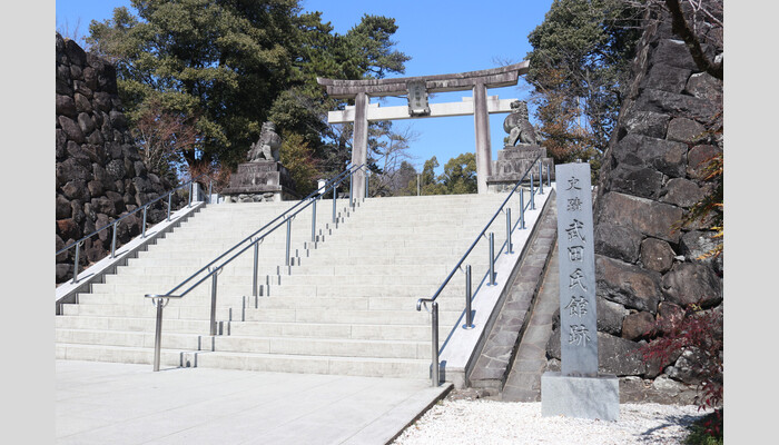 関本先生が徹底解説!超入門・戦国武将ゆかりの名城巡り⑦武田信玄ゆかりの地で学ぶ風林火山とは?