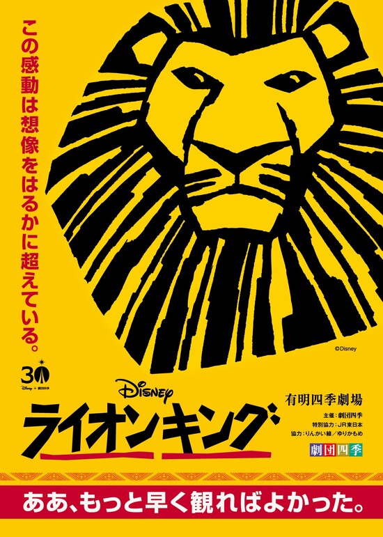 %E3%82%A4%E3%83%A1%E3%83%BC%E3%82%B8