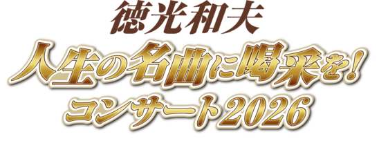 %E3%82%A4%E3%83%A1%E3%83%BC%E3%82%B8