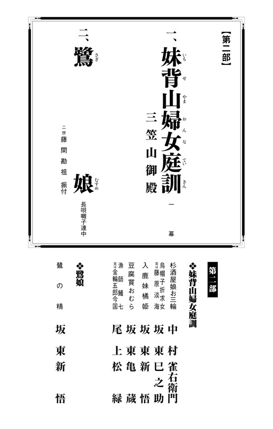 %E3%82%A4%E3%83%A1%E3%83%BC%E3%82%B8