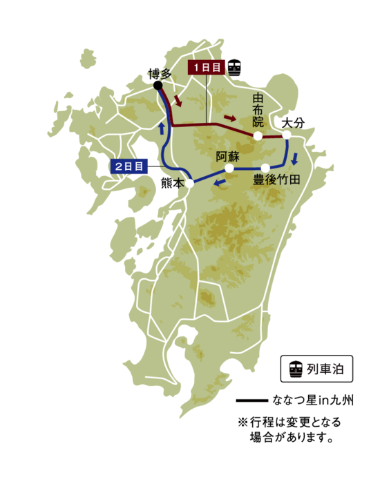 %E3%82%A4%E3%83%A1%E3%83%BC%E3%82%B8