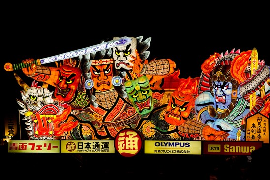 %E3%82%A4%E3%83%A1%E3%83%BC%E3%82%B8