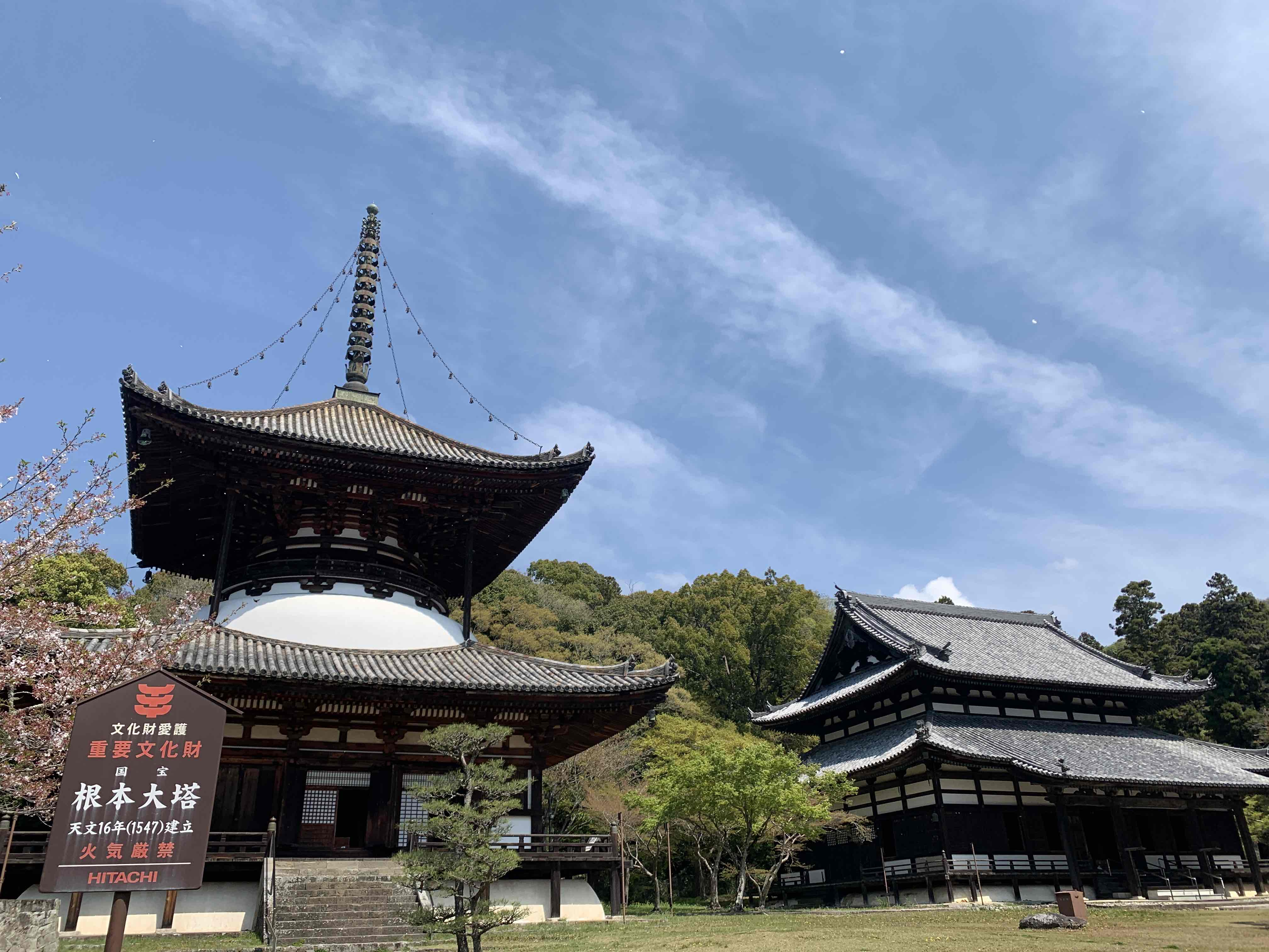 寺百選 名刹巡礼 古寺100選から厳選ぶらり旅なら！